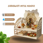 NIVED Saraswati Metal Mandir | 15 x 15 x 8 inch | Extra Storage | Dual Colour Design | Wall Mountable | Easy Screw Assembly | Home Temple | Pooja Stand | Colour: White & Brown