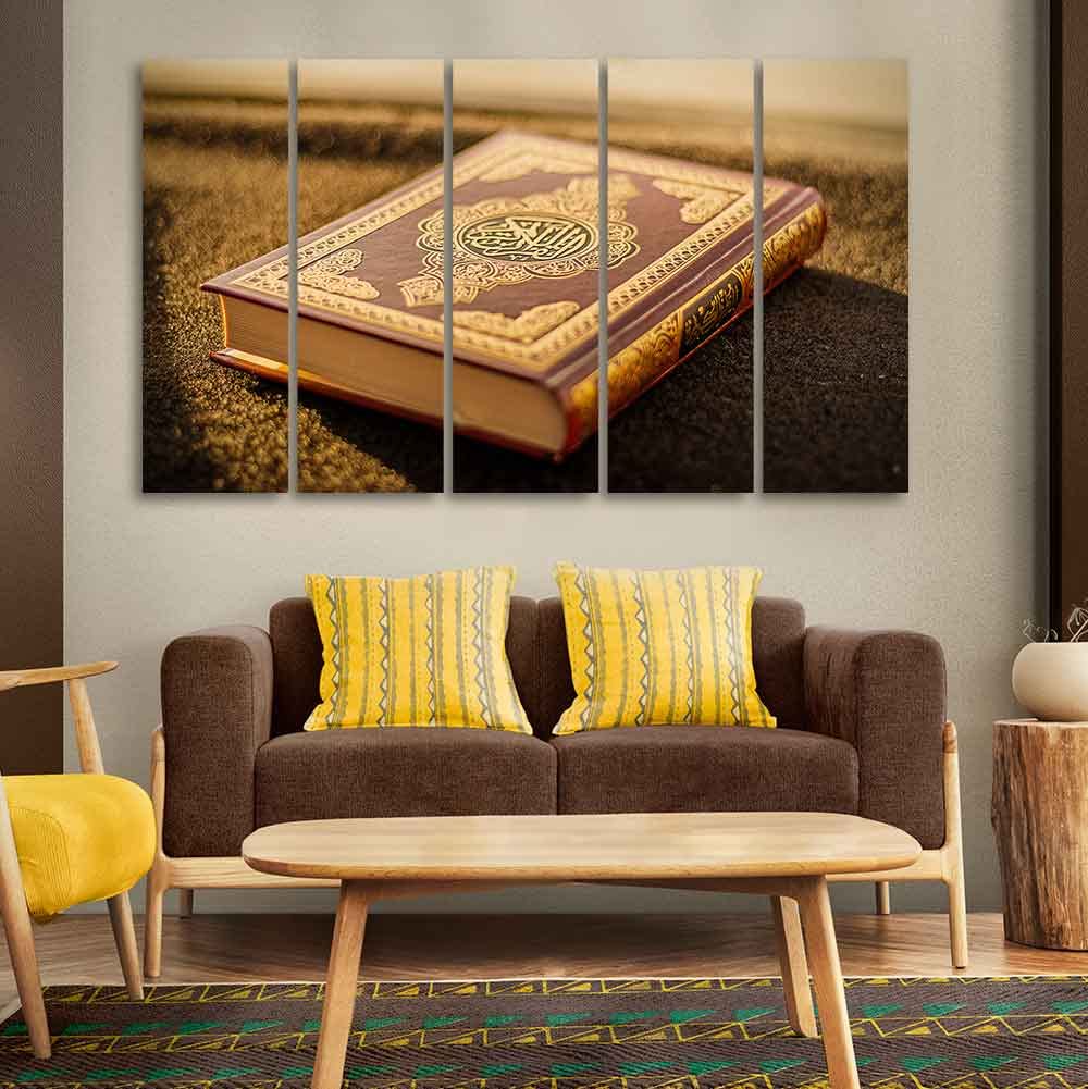VIBECRAFTS Holy Quran Canvas Muslim Wall Painting Set of Five For Home|Office|Living Room|Gift (PTVC5Pcs4_8569)