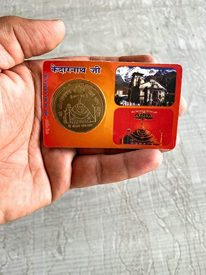 Griscon Kedarnath & Badrinath Religious ATM Card Coin for Good Luck, Wealth and Success - 3inch (Metal, Golden)