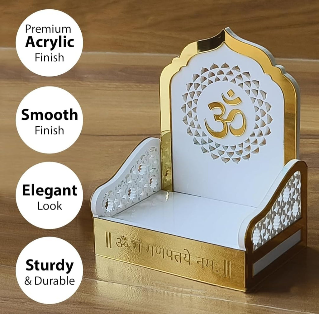 Acrylic Pooja Singhasan for Home Temple | White & Gold Mandir Chowki with Om Design | Krishna Laddu Gopal Singhasan | Decorative Acrylic Temple Seat for Pooja Room & Festive Decor. (6 * 7)