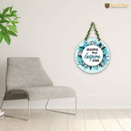 Artvibes Beautiful Mind Decorative Wall Hanging Ornaments | Quotes Decor Item | Wall Accent | Office Decor | Inspirational Quotes Wall Art | Mdf Wall Decoration | Gift Items (WH_8204NN)