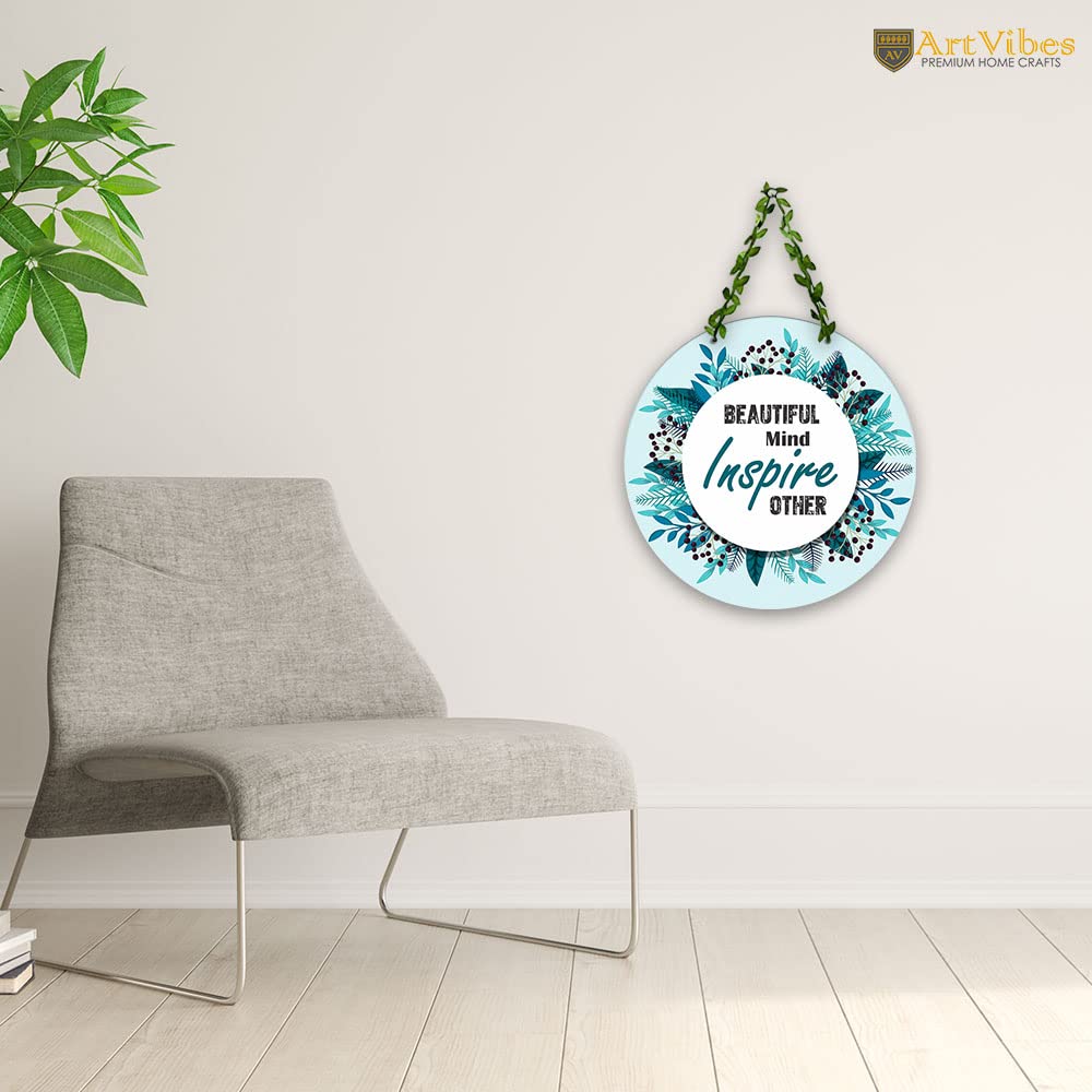 Artvibes Beautiful Mind Decorative Wall Hanging Ornaments | Quotes Decor Item | Wall Accent | Office Decor | Inspirational Quotes Wall Art | Mdf Wall Decoration | Gift Items (WH_8204NN)