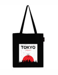 Peach Blossom Van Gogh Printed Tote Bag for Women with Zip, Stylish Cotton Handbags, Canvas Tote Bags for College (BLK_TOKYO)
