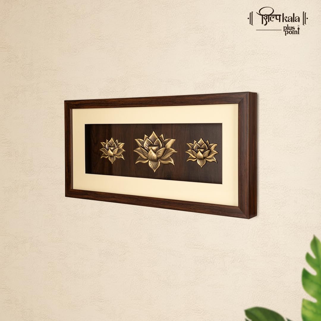 Shilpkala Brass Lotus Wall Art Frame 59 x 29 cm - Premium Brown Background Rectangular Wall Decor for Living Room, Temple, Office, Home Decoration, Housewarming & Gift Decor, (2+1 Design)