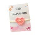 Archer Gifting Pink Handmade Crochet Heart Shaped Rakhi with Pearl Accent | Soft Cotton Thread | Traditional Handcrafted Raksha Bandhan Rakhi for Brother