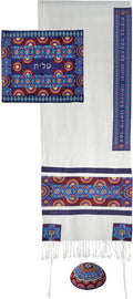 Yair Emanuel Embroidered Raw Silk Tallit Set Rainbow Star of David Design in Multicolored Shades