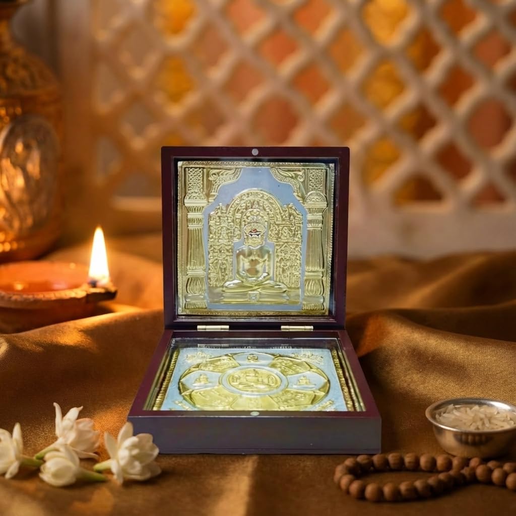 House Of Wemy Lord Mahavir Pocket Temple for Pooja Room | Gold Plated Photo Frame & Devotional Prayer Box for Jains | Gift for Family & Friends, Diwali Gift & Home Decor - (Medium) 4 Inch - Pack of 1