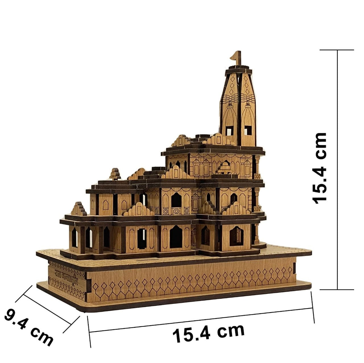 GITGRNTH Ram Mandir Ayodhya 3D Model Wooden Temple for Home/Office/Shop and Home Decoration Length: 15.4 CM,WIDHT: 9.4 CM,Height: 15.4 CM (Pack of 1)