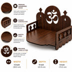 TruRise Wooden Pooja Mandir for Home Wall | Small Temple for Office & Room | Indian Wooden Temple for Table or Shelf | Compact DIY Mandir | 12x9x6 Inch | Classic Design