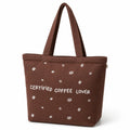 MASQ Premium ToteBag for Women with Zipper | Embroidered Foldable Shoulder Bag with Multiple Pockets | Spacious Handbag for College & Office | Eco-Friendly & Reusable (AP_TB_Coffee_Lover_01)