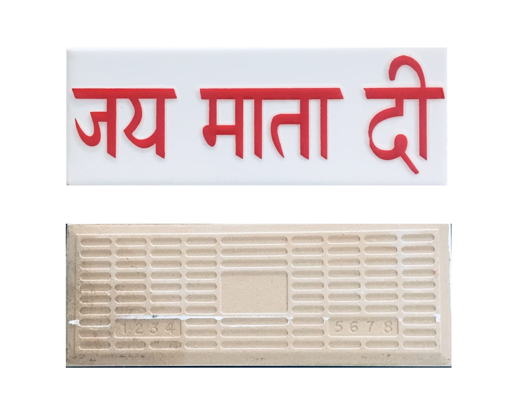 SHOP BY ROOM Ceramic Jai MATA DI Tiles for Home Entrance, Temple, Office - 7.5 x 20 CM