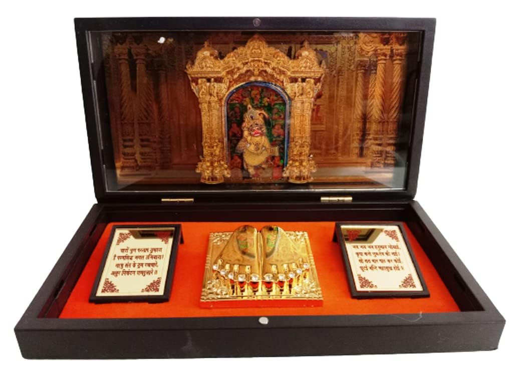 KUSHAL CREATIONS Shree Saangpur Hanuman Charan Paduka Box
