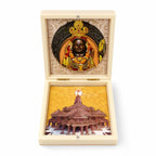Ram Lalla Charan Paduka Pocket Temple for Pooja Room, Home Mandir, Prayer Space, Car Dashboard & Spiritual Gifting | Pearl & Brown Finish | Medium & Big Size Devotional Decor (Pearl, Medium)