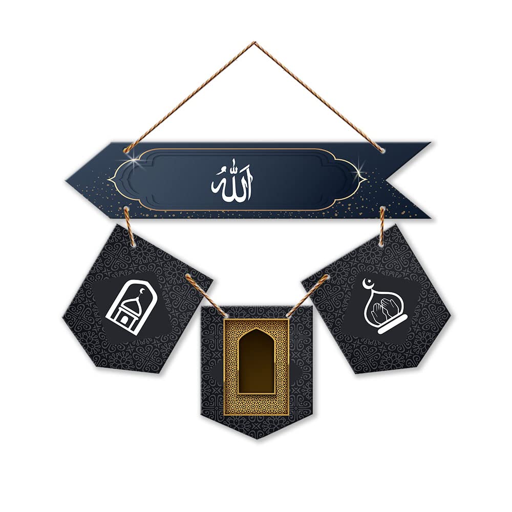 Artvibes Wall Hanging Home Decorative Wall Art for Living room | Bedroom | Gifts | Wall Hanger for Decoration | Modern Decor | Artwork | Wall Sculpture | Signs & PlaquesArt Print (WH_6430NR)