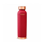 Artarium Copper Water Bottle for Travel Leak Proof and BPA Free, Office and Home Use, Ayurveda Inspired Bottle for Immunity Boost, Supports Digestion & Liver Health (1 Liter | Magenta)