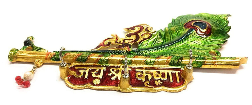 Prince Home Decor & Gifts Metal Key Holder Krishna Flute Design with More pankhi Hanging for Home Décor(27x5 x 15 cm) (Flute)