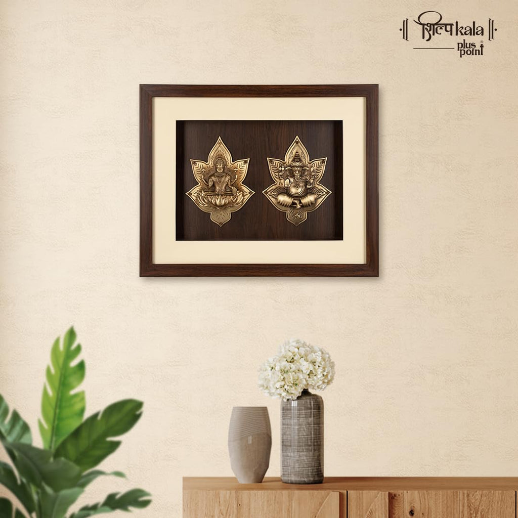 Shilpkala Laxmi Ganesh Wall Art Frame 49 x 39 cm - Premium Brass Wall Hanging Decor for Home, Temple & Office Laxmi Ganesh Photo Frame for Pooja Room, Living Room, Bedroom Decoration & Gift (Brown)