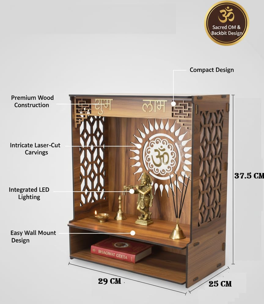 Royal Walnut Finish Wooden Pooja Mandir | Wall Mounted Home Temple with LED Lights & Spacious Storage | Premium Handcrafted Puja Unit (37.5 * 29 * 25 CM) (Large) A8