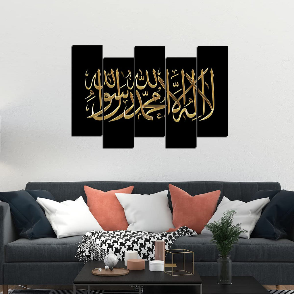 VIBECRAFTS 5 Piece Premium Wall Painting For Home|Office|Living Room|Gift (PTVC5Pcs3_7511) (Multi 8)