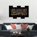 VIBECRAFTS 5 Piece Premium Wall Painting For Home|Office|Living Room|Gift (PTVC5Pcs3_7511) (Multi 8)