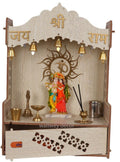 HOMEWEY DECOR Handcrafted Wooden Home Temple for Wall Mount | Premium Pooja Mandir with Strong Support for Heavy Idols | Luxurious Finish Wooden Mandir for Home, Office & Prayer Room (Style 1)