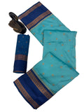 SATIKA VASTRAM Women's Banarasi Soft Silk Saree Zari Weaving Gold Zari Work Rich Border And Pallu With Blouse Piece (SkyBlue)