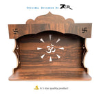7CR Wood Art and Craft Temple (Brown_28 x 43 x 22 cm)