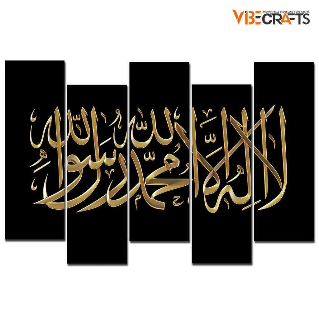 VIBECRAFTS 5 Piece Premium Wall Painting For Home|Office|Living Room|Gift (PTVC5Pcs3_7511) (Multi 8)