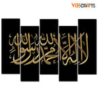 VIBECRAFTS 5 Piece Premium Wall Painting For Home|Office|Living Room|Gift (PTVC5Pcs3_7511) (Multi 8)
