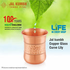 Jalkumbh Pure Copper Glasses Curve Lily Water Glass Pure Tamba Glass for Drinking & Serving Water Tumbler-300 ML