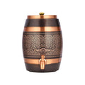 cWc Pure Copper Water Dispenser 5 Litre | Handcrafted Antique Engraved Copper Barrel | Ayurvedic Water Storage Pot | Traditional Copper Water Tank for Home, Kitchen & Office