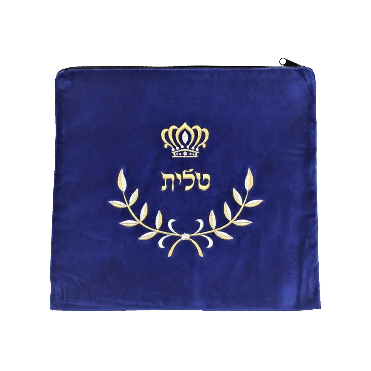Majestic Giftware Royal Blue Velvet Tallis Bag for Jewish Prayer Shawl - TB400MRB | (12.5 x 11.5) Judaica Tallit Bag | Embroidery Crown Design (Gold/Silver)