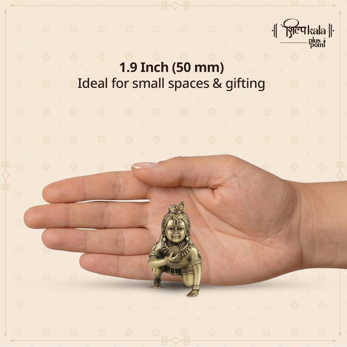 Brass Shringar Ladoo Gopal | Premium Krishna Brass Murti for Home Decor, Mandir & Office | Elegant Gift for Housewarming, Festivals & Special Occasions (Coffee Antique Finish)