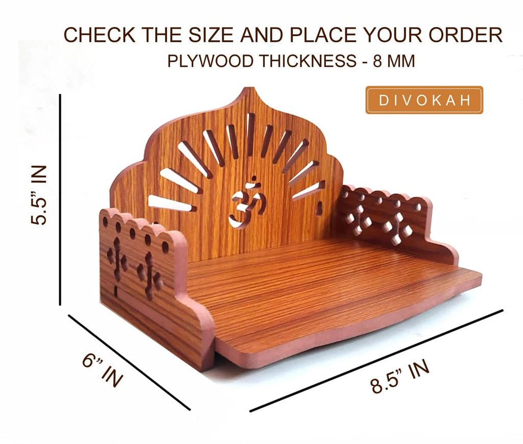 DIVOKAH® Plywood Small Wooden Temple for Home Office and Shop/sinhasan/Pooja Stand/Hindola (8.5 in * 6 in * 5.5 in) (8 MM Plywood Thickness) WDN OMSUN