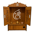 ARTIHC CRAFT Large Wooden Home Temple Mandir with Doors, Krishna Wall Art Design, Dual Storage Drawers, and Wall-Mounting Capability, Ideal Pooja Unit for Home Worship| Sculpture-Door-Shree