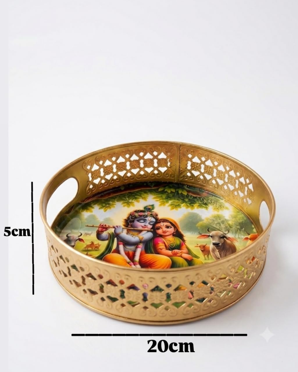 S.S Handicraft Radha Krishna Gold Metal Decorative Tray with Handles - 20cm x 5cm Round Serving Basket for Home Decor, Pooja Room, and Gifting