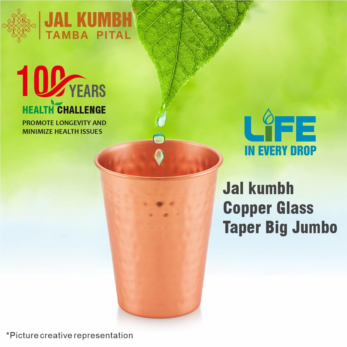 Jalkumbh Pure Copper Glasses Tapper Big Jumbo Water Glass Pure Tamba Glass for Drinking & Serving Water Tumbler-350 ML