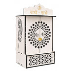 Venlay Wood Premium Wooden Home Mandir with Openable Doors & Storage Drawer - Walnut Brown Finish Pooja Ghar Featuring Silver Radhe-Radhe & Om Accents - Compact Wall Hanging & Desktop Temple (White)