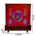 Wooden LED Light Pooja Mandir with Om Symbol and Kalash Design | Wall Mounted or Table Top Temple for Home | Decorative MDF Temple with Laser Cut Design & Drawer
