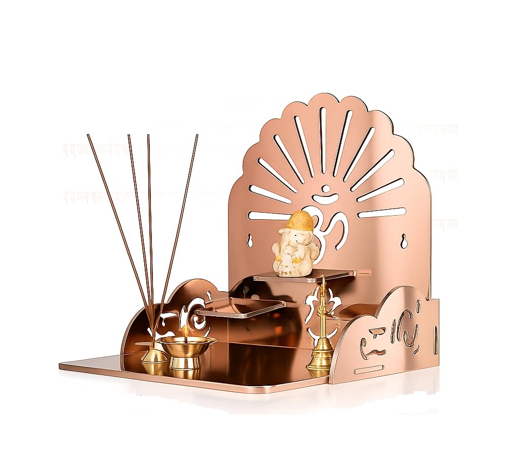 Fliptic Acrylic Wooden Temple with Om Symbol DIY || Wall-Mounted Pooja Mandir, Shining Finish for Home, Office, Shop || Wall Mounted Medium Size Wooden Temple || Colourful || Do It Yourself (Copper)