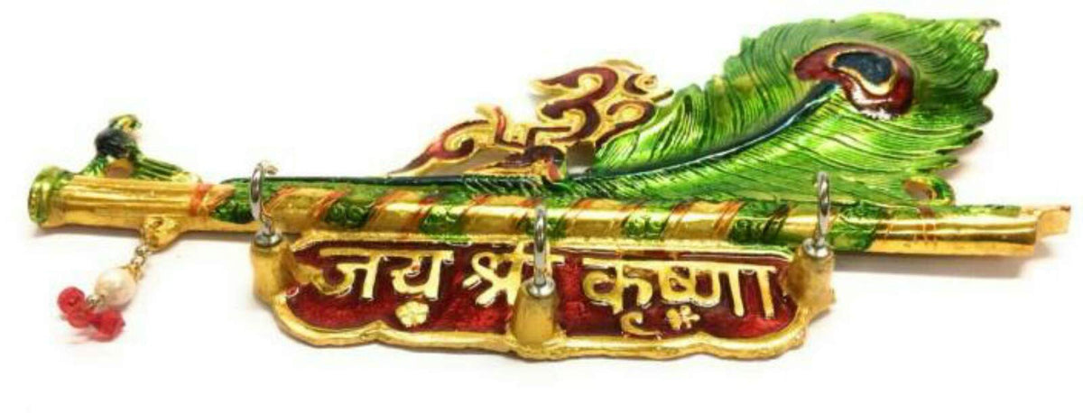DECOR AND ART Metal Lord Krishna Flute and Peacock Quills Key Stand Holder for Home Wall and Door (27 x 5 x 15 cm, Multicolour)