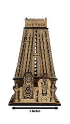 Wooden Thiruvannamalai Temple Replica, Traditional South Indian Architecture Model, 8.5 Inches Height, Decorative Religious Art Piece, Laser Cut Design