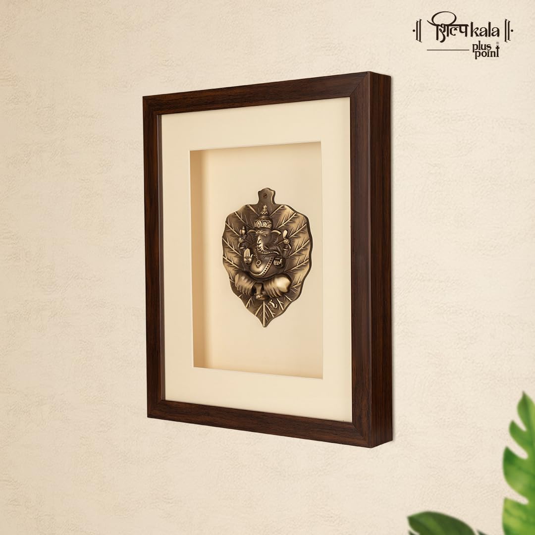 Shilpkala Pure Brass Artwork Patta Ganesh Wall Art 34 x 42 cm - Rectangular Frame, Premium Temple Decor, Home Wall Decor, Living Room Accent Piece, Entrance Display & Housewarming Gift (Cream)
