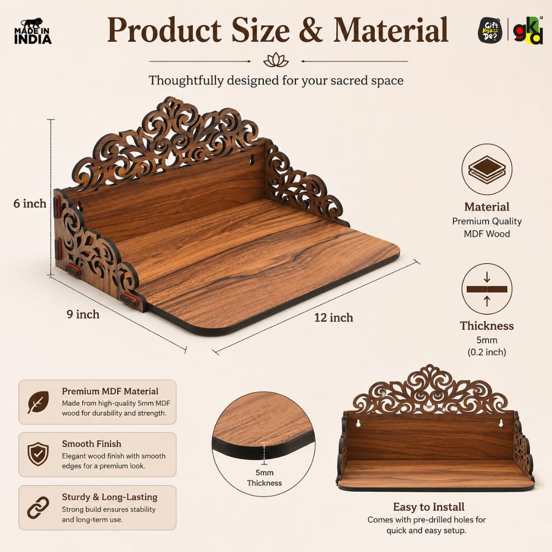 Gift Kya De GKD Wooden Pooja Mandir for Home Wall | Small Temple for Office & Room | Indian Wooden Temple for Table or Shelf | Compact DIY Mandir | 12x9x6 Inch | Classic Design (Classic Walnut)