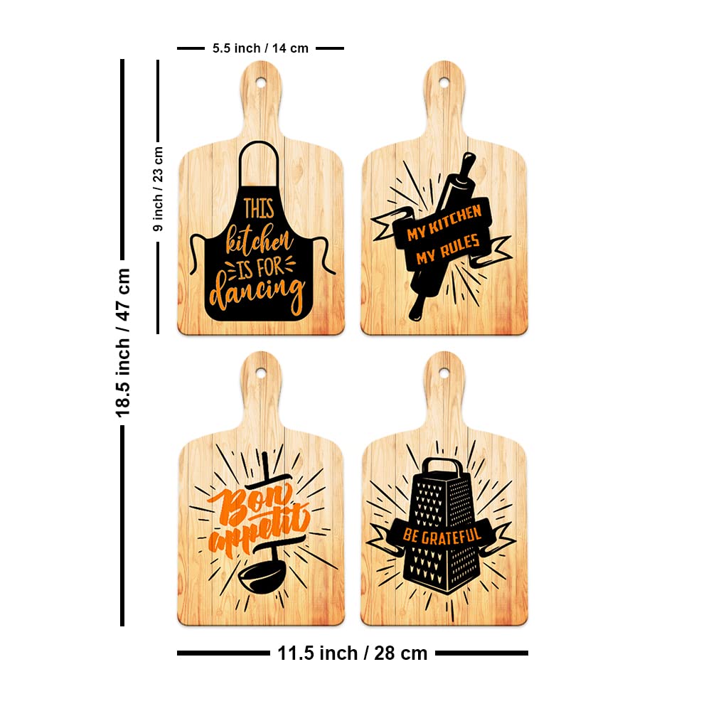 Artvibes This Kitchen Is For Dancing Printed MDF Wooden Wall Art For Cafe | Kitchen | Restaurants | Quotes Decor Item | Kitchen Quotes Wall Hanging | Wall Poster | Gift Items (WH_5611N), Set of 4