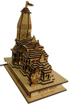 TEM Ram Mandir Ayodhya Illuminated Model – 3D Wooden MDF Craft with Power Adapter, Intricate Architecture and Sturdy Gift Box Perfect for Home Temple, Decor, and Spiritual Gifting.