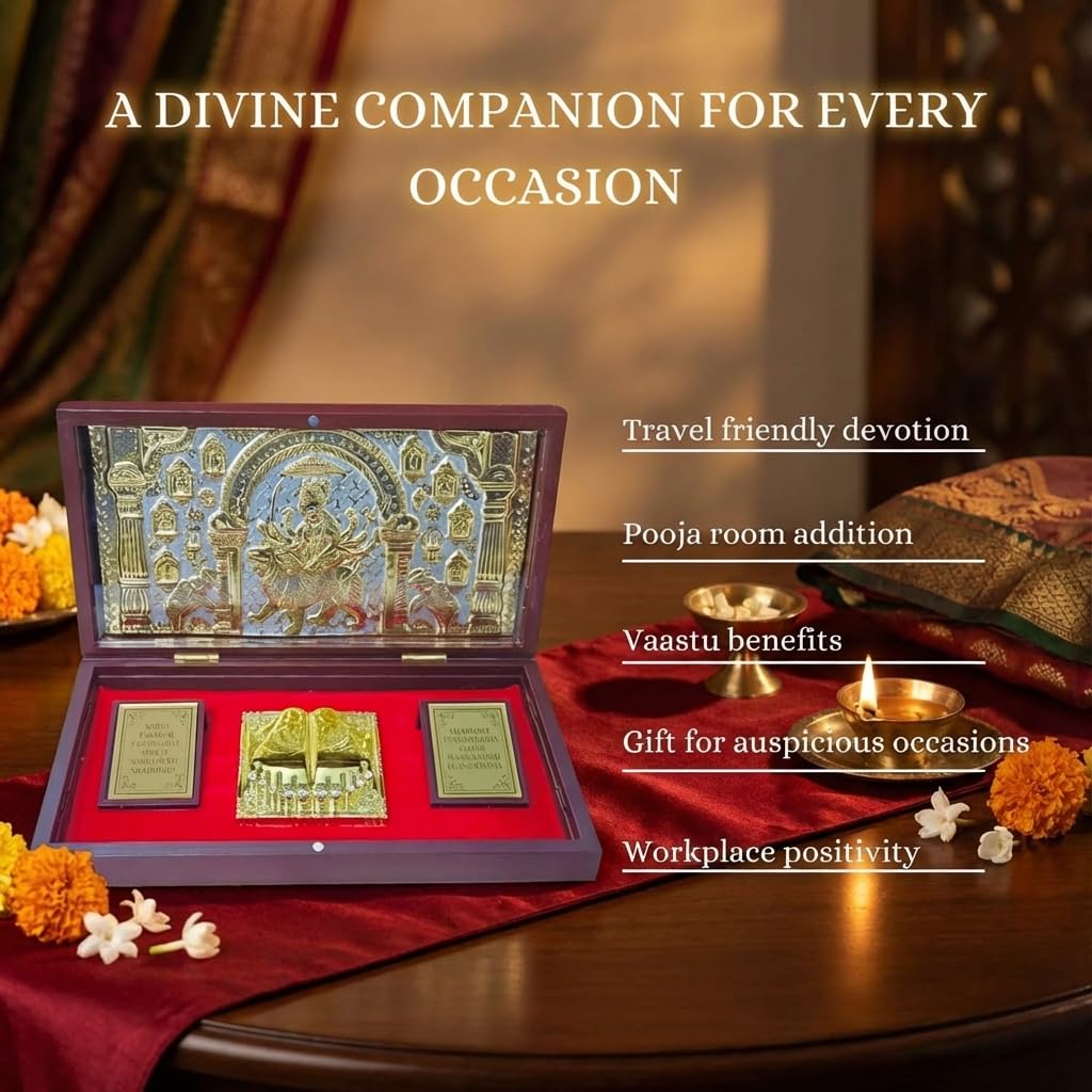 House Of Wemy Maa Durga Pocket Temple for Wedding Gift, Housewarming Gift & Pooja Room Decor | Gold Plated Ambe Maa Photo Frame with Charan Paduka - 8.4 x 4.5 Inch - Pack of 1