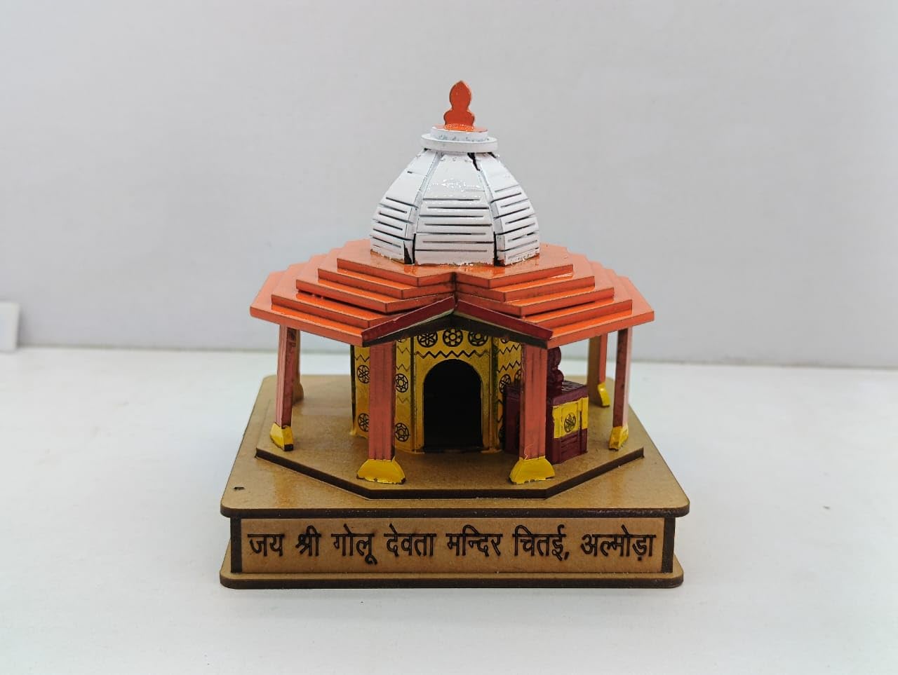 Shri Golu Devta Wooden Temple Almora Miniature Model, Handcrafted Wooden Religious Replica with Traditional Design