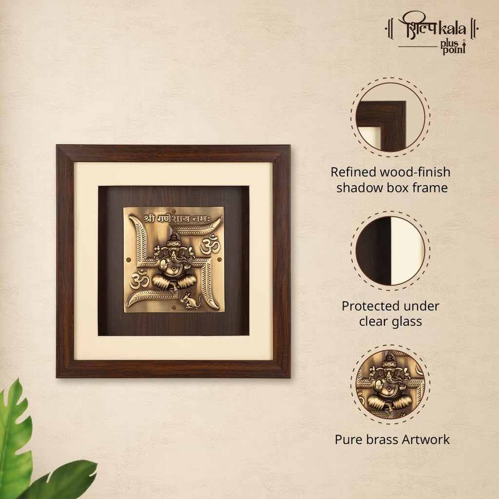 Shilpkala Brass Swastik Ganesh Wall Art (34 x 34 cm) - Pure Brass Artwork Wall Hanging for Home Decor, Living Room, Pooja Room & Office, Premium Gift for Festivals & Housewarming, Square Frame (Brown)