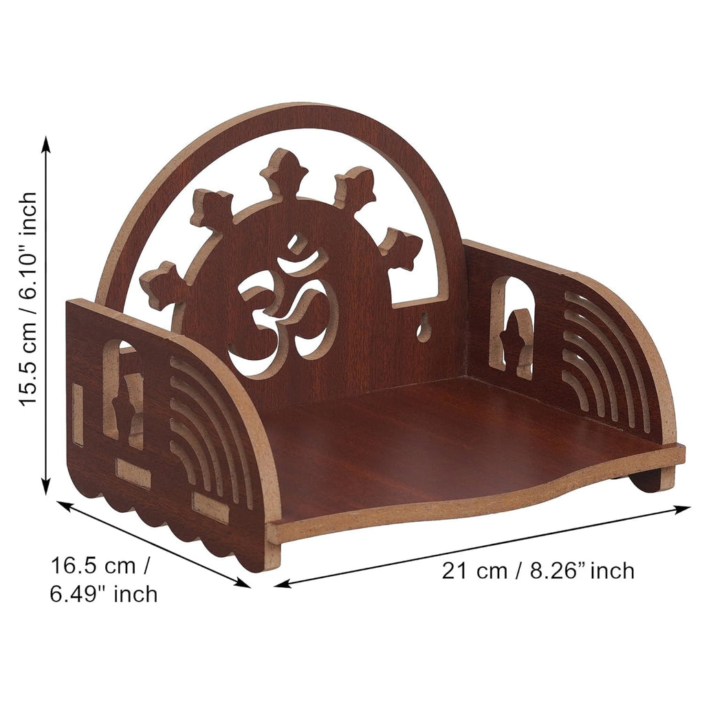 BerryBox Wooden Pooja Mandir for Home Office & Shop - Beautiful Brown Wood Temple for Home Wall Hanging | Exquisite Pooja Stand for Daily Prayer & Sacred Decor | Compact Devghar Mandapam (Brown)